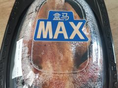 -盒马X会员店(王府井奥莱UP TOWN店)