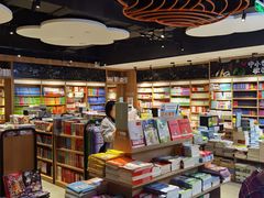 -覔书店(壹方城店)