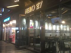-HELLO 27 意面·沙拉·帕尼尼