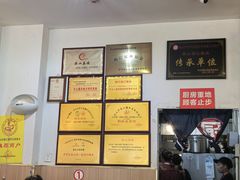 -乐山第一家临江鳝丝(茶坊路店)