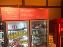 -晓靖轩烧烤(沙河风情店)