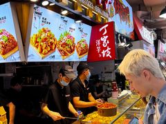 -周小亮丁家坡洋芋(全国总店)