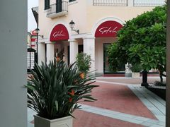 -佛罗伦萨小镇广佛名品奥特莱斯(疏港路店)