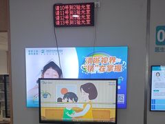 -成都新视界眼科医院·近视手术·儿童近视