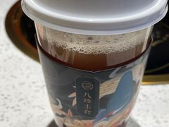 -八珍玉食鸡煲·打边炉(印象城店)