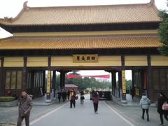 -南京市江宁方山