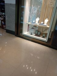 -萃华金店(罗斯福广场店)