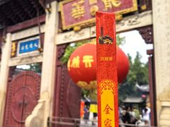 -龙华素斋(龙华路店)