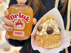 -吉川堂·日式甜点专门店(正佳广场店)