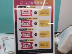 -美事客·面包·蛋糕·甜品(CBD店)