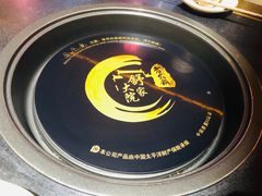 -舒家大院老火锅(台江路店)