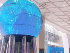 -中国杭州低碳科技馆