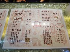 菜单-香港鸳鸯王(西湖路店)