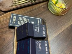 -CHIC1699远洋私厨