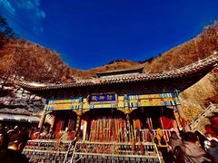 -九鼎铁刹山风景区