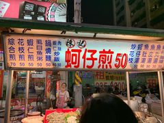 -cosmed(六合门市店)