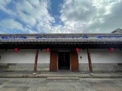 -三坊七巷历史文化街区