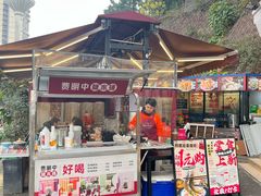 -费明中罗非鱼(大石坝店)