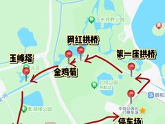 -北坞公园