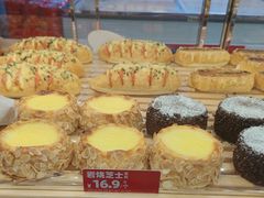 -味多美蛋糕(朝阳门华普店)