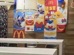 -麦当劳(长江西路得来速店)