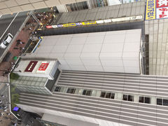 秋叶原华盛顿宾馆-秋叶原华盛顿酒店