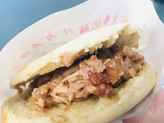 -大唐腾记腊汁肉夹馍(西安北站店)