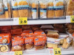 -好特卖HotMaxx(杭州滨江宝龙城店)