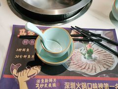 -马家斑.鲜鱼火锅(松湖万科店)