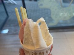 -陕拾叁-西安糕点(北院门创始店)