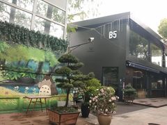 -老外街