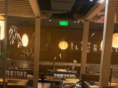-湊湊火锅·茶憩(石家庄万象城店)