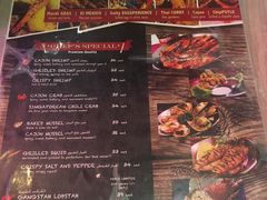 菜单-Dampa Seafood Grill - Dubai