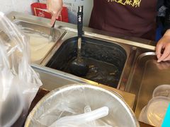 -鞠氏黑芝麻糊(水塔店)