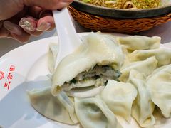 -三合园水饺(二马路店)