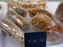 -梦菲思饼屋(瑞金宾馆店)