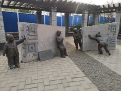 -永定河休闲森林公园