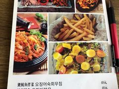 -猫头鹰炸鸡