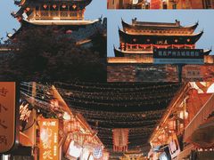 -梅城古镇