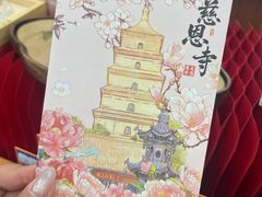 -大慈恩寺(大雁塔)