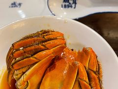 -咸亨酒店•非遗绍兴菜•中华老字号(堂吃餐厅)