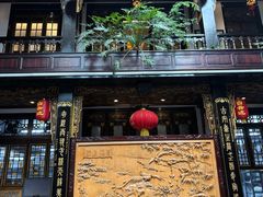 -蔼若春.传承三十年云南菜(金碧公园店)