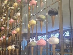 -VENCHI 闻绮(北京国贸商城店)