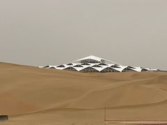 -达拉特旗响沙湾旅游区