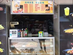 门面-百香林西点(汉渝路店)