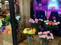 -L.C FLORA花予你(城西银泰城店)