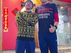 -乐宴·老北京铜火锅(桂庙店)