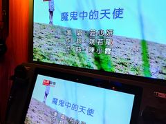 -核客电玩城(东门店)