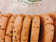 原味桃酥-泸溪河桃酥(秦淮夫子庙一店)