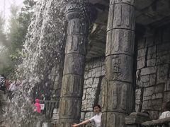 -东部华侨城